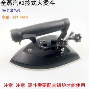 ȫ����A2����ʽ�C�����I���b�S��ϴ��偠t56������״������ٶ�