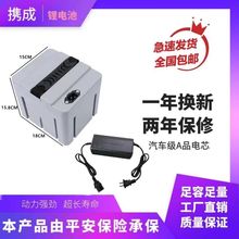 国标雅迪外卖电动车新20天能摩托车全新A全新48v锂电池锂电瓶同款