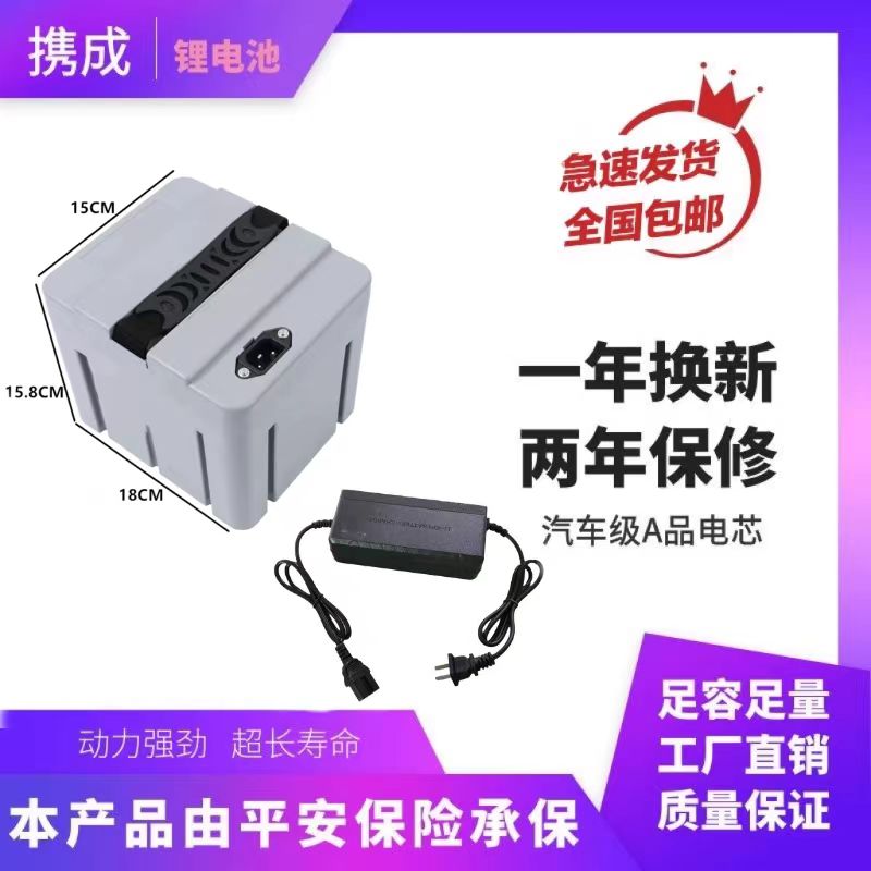 国标雅迪外卖电动车新20天能摩托车全新A全新48v锂电池锂电瓶同款