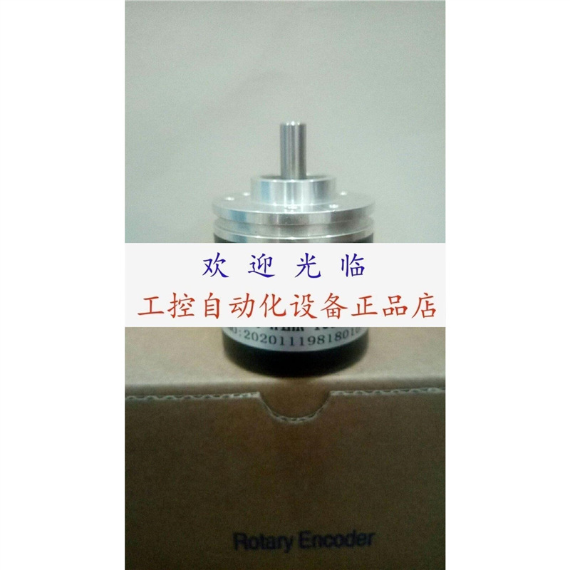 act38/6-2000bz-8-30fg2 EB38A6-H4HR-1000.ADT201 编码器.