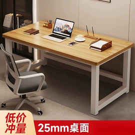 餐椅;电脑桌;鞋柜