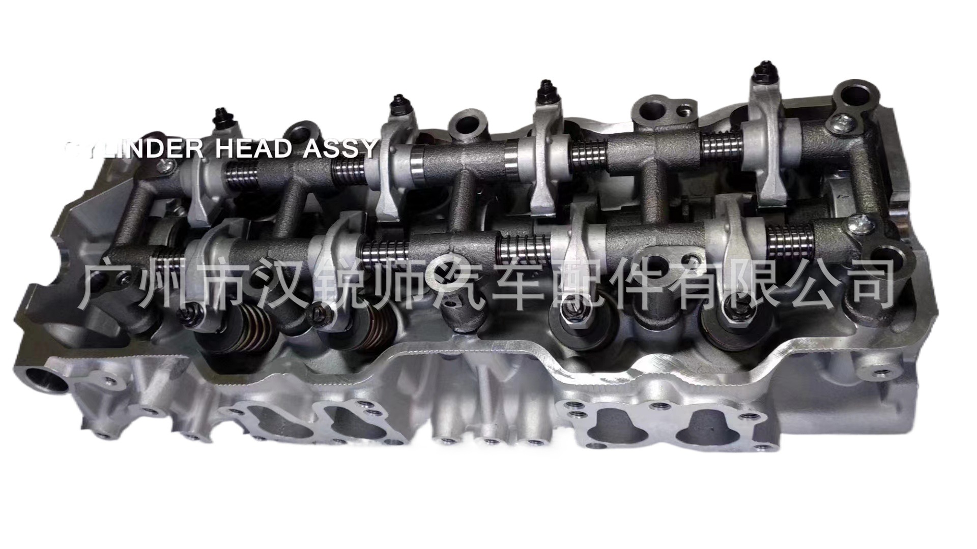 Adecuado para Toyota Sea Lion HELAX 22r motor convexo máquina cilindro cabeza cilindro montaje nacional marca nueva garantía de un año
