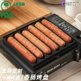 煎锅、平底锅;煎蛋锅迷你锅;烧烤盘