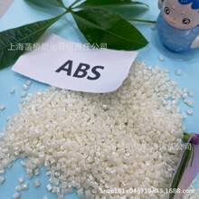 ABS PA-757F ̨������ | ʳƷ���߹�� | ˮ�ز͏N�߃�ͯ���ע��