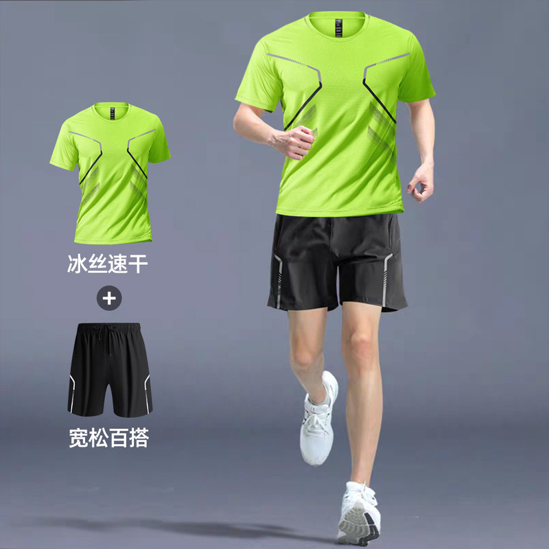 速乾性 Tシャツメンズスポーツスーツルーズアイスシルクランニングスーツカップル夏のアウトドアフィットネススーツ半袖スーツ|undefined