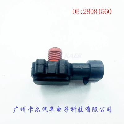 Car Accessories for – Other starting systems