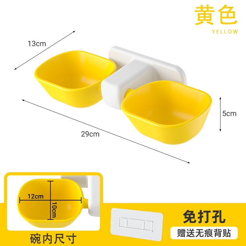 【더블볼】크림옐로우