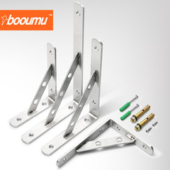 Solid thickened stainless steel triangle bracket wall-mounted storage rack partition support shelf bracket bracket bracket fixed rack