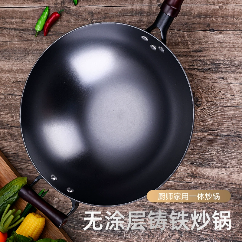  pot -style round bottom no coating cast iron pot household integrated cooking pot thickened two ears, non -stick pot kitchen pot gifts
