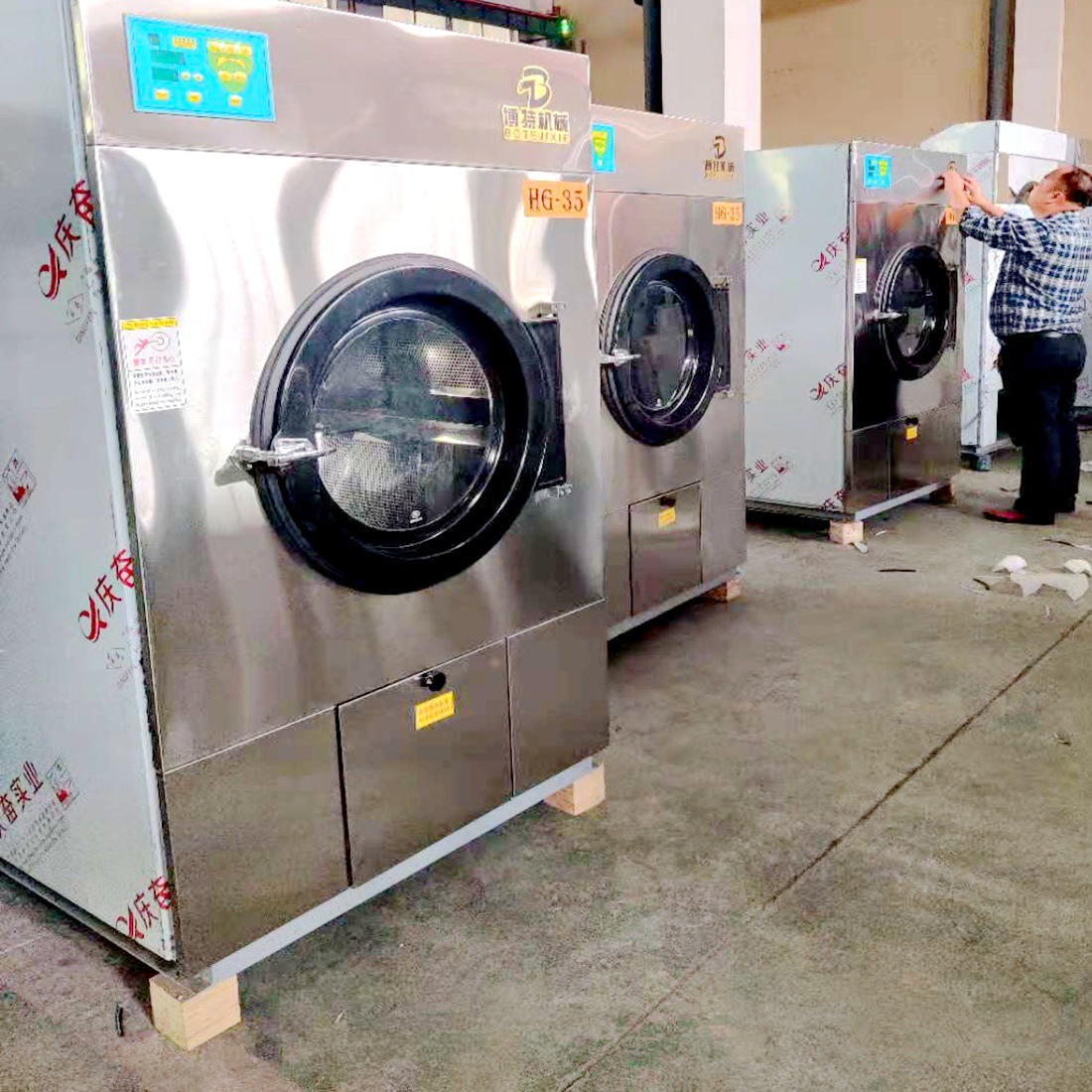 mmexport1617674349755