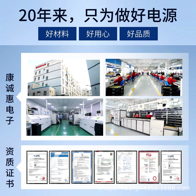 12v2a 電源アダプタ新しい国家標準半絶縁ピン 3C 認証 24V1A 変換ヘッド充電器|undefined
