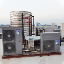 格力空气能热水器商用5p10匹节能热泵工厂酒店宾馆学校工地省电