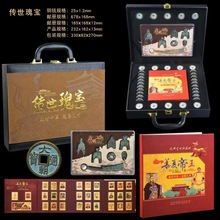 SҬF؛Ʒ匚XŹ~XyĻoNYƷcչN