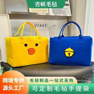 �S�ҹ�����ͨë��������������а����α�y�������ռ{ë�����а�