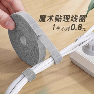 10��ħ�g�N�����������������ռ{��X����������늾��߾��̶�����