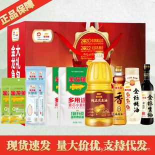 �����~�Z������Y��ʳ�������b�����l�����{ζƷ��Y���ͶY�Fُ