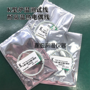 K�͠t�؜yԇ��datapaq���ż��PA0831A�͸ߜ؟��żPA0210B�y�ؾ�