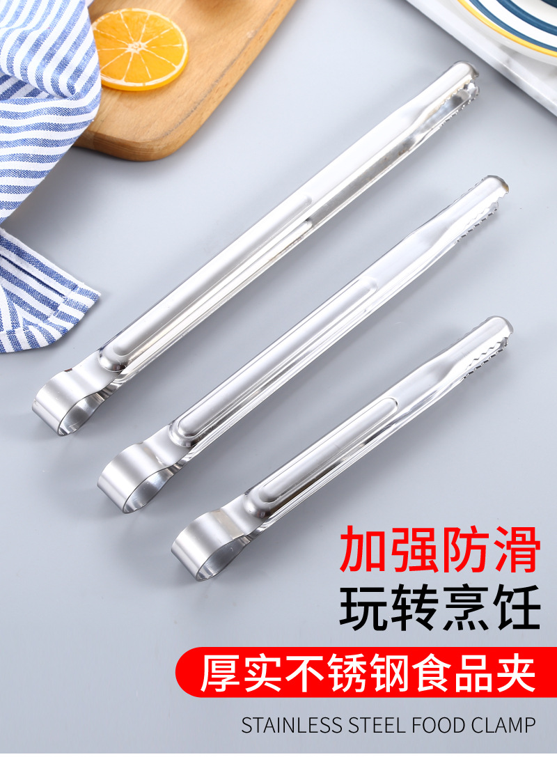 07食品夹不锈钢1_01