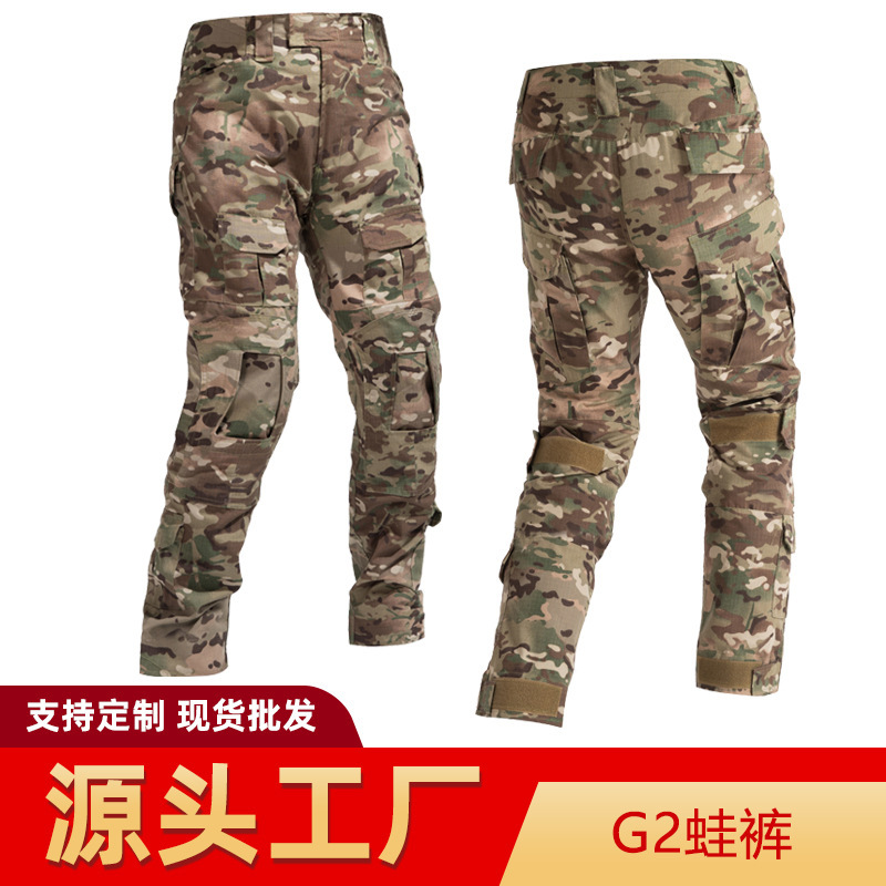 Outdoor Tactical G2 Frog Suit Pants Camouflage Suit Breathable and Wear-Resistant Cargo Pants Expansion Suit Breathable and Durable Cross-Border Cp Pants