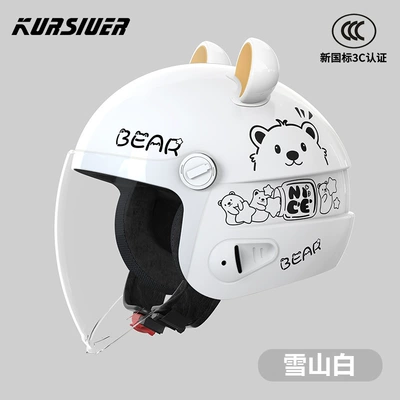 National Standard 3C Certified Electric Vehicle: Motosiklet kaskı (dəbilqə) - 3c-bear-ear-stylestreamer-white-anti-fog-long-mirror-lobi-bear-3c-certified-winter-helmet