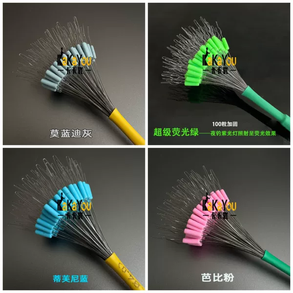 Space Beans Silicone Non-Marking Matte Black Fishing Tackle Accessories Anti-Tear Line Set Wholesale 100 Pieces