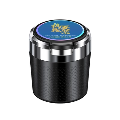 Car ashtray – High Aesthetic Value Ashtray - short-style-money-matters-ashtray