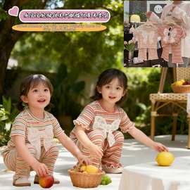 女童夏装套装2025新款儿童条纹洋气短袖t恤喇叭裤甜美宝宝两件套