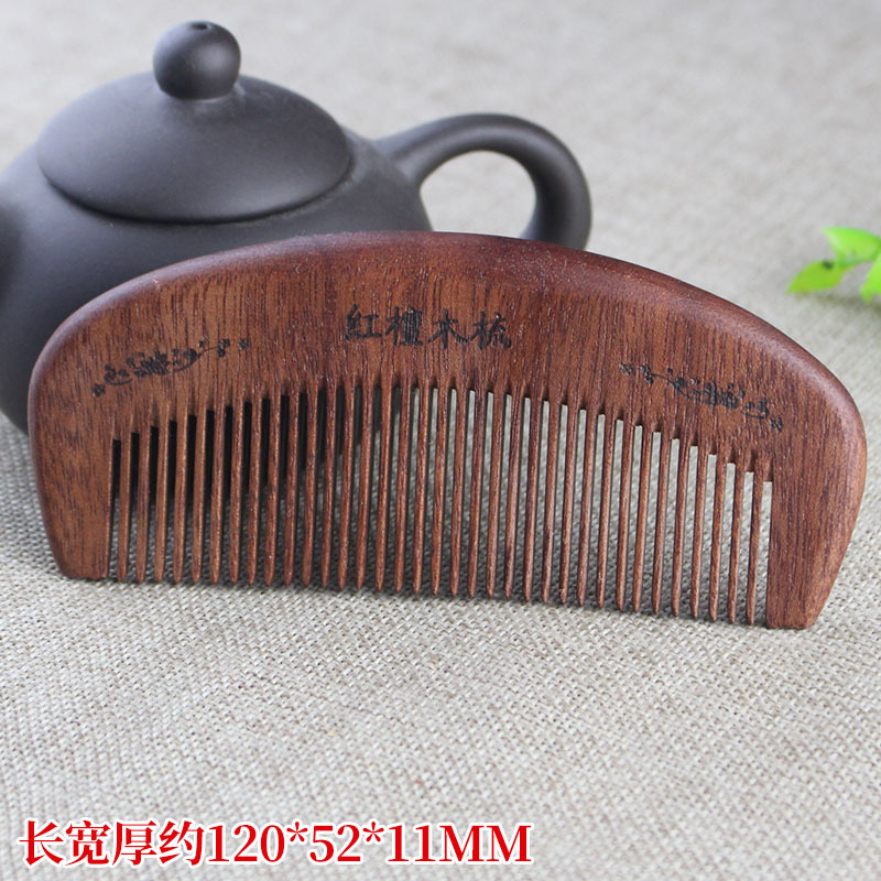 sku红檀木梳-1.jpg