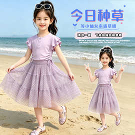 女童2025冬季新款套装锦鲤折桂年服中小童中式加绒棉袄裙子两件套