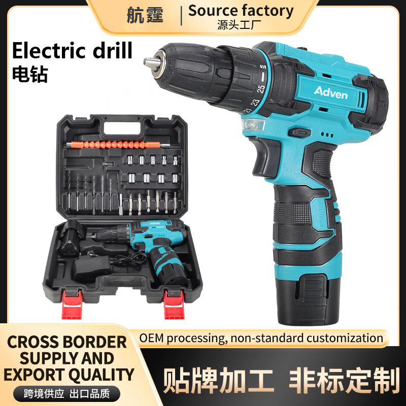 微信图片_20251027154327_55_686