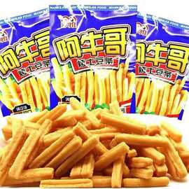 阿牛哥烤土豆条网红零食膨化食品解馋小零食番茄果园20克小袋批发