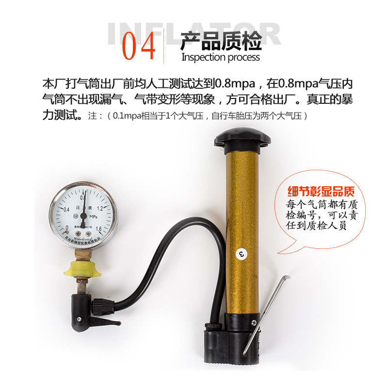 Factory wholesale portable metal air pumps, golden high-pressure air pumps, inflation tools, glue-free mini air pumps pic 24