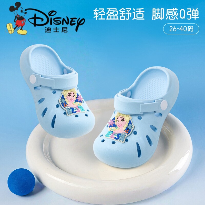Brand Disney Children's Clogs for Girls 2026 Summer Sandals Parent-Child Fashion Beach Slippers Wholesale