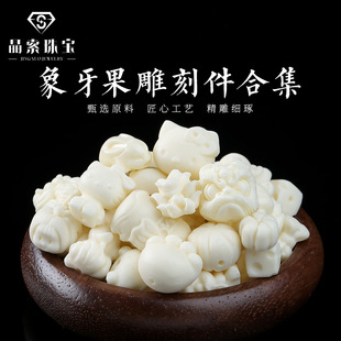 �����錚 ��������̼����������Ѫ{�^�ִ���� �ֹ�diy������l