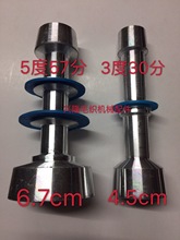 ���]�����C��Ͳ�C�V�� 3��30���X�V 5��57�ֲ�Ͳ܇�����X�V�^��