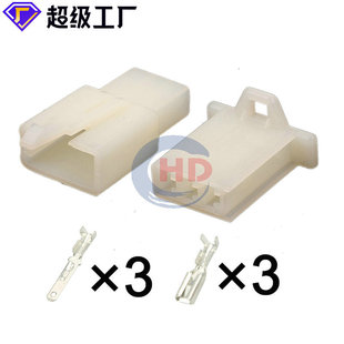 DJ7031A-2.8-11C/21C 늄�늾����^�D�Ѳ��^늙C�x��������^����