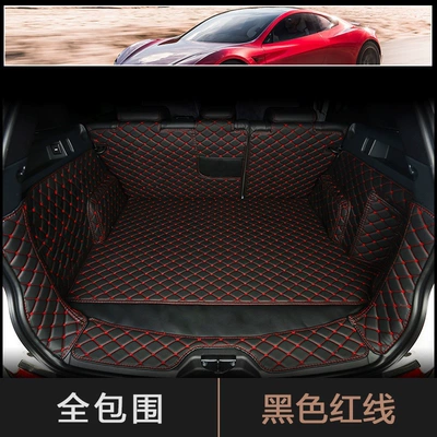 Tesla trunk mat for: Trunk Mat - black-and-red-full-coverage-default-item