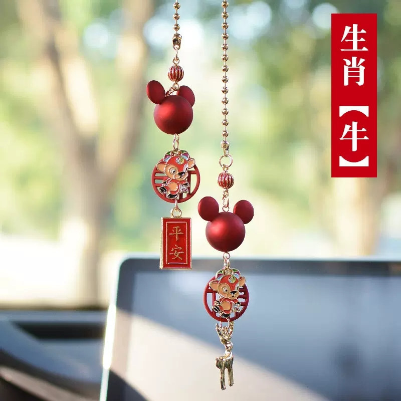 Colgantes para automóviles, colgantes para automóviles, colgantes para espejos retrovisores seguros, 12 colgantes del zodiaco para automóviles, accesorios de decoración colgante