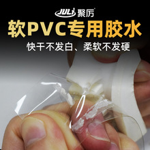 ܛpvc�����zˮ �������͸�����l��pvcܛ�z�������z���ܛpvc�zˮ