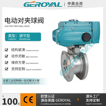 ���W 늄ӌ��A���y ���P�늄��_�P�Д೬�����y �y�T�S��