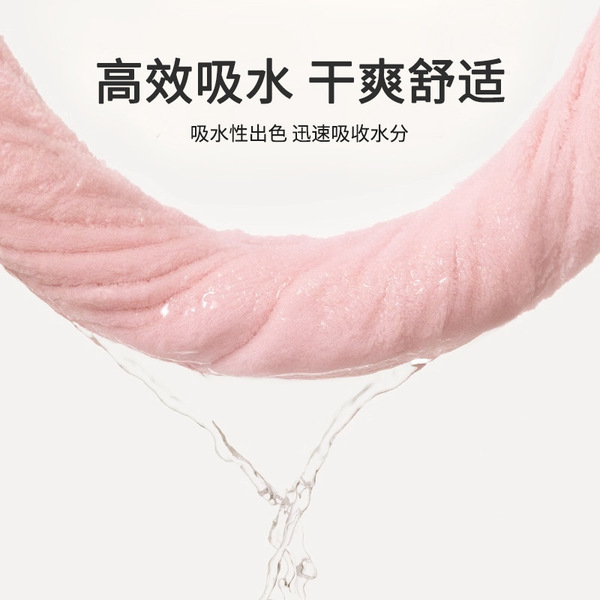 Antibacterial cotton soft towel