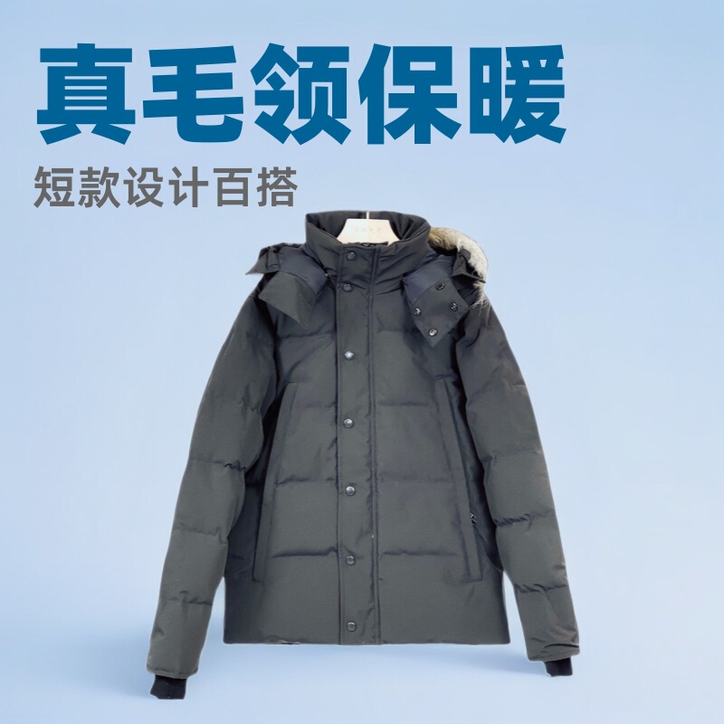 Foreign Trade Big Goose 29 Styles of down Jackets Canadian Men and Women Couple Style Real Wolf Fur Parka Jacket Cross-Border Exclusive Supply