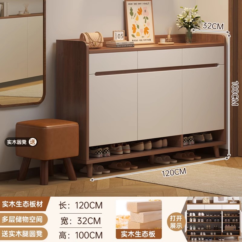고대 백단 색상 건강하고 환경 친화적인 캐비닛 100% 단단한 나무 생태 보드 120*32*100CM