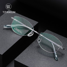 ���ᴿ���޿��۾�52�����۾������ݸ߼���Ůʿ6078����ƽ�⾵����
