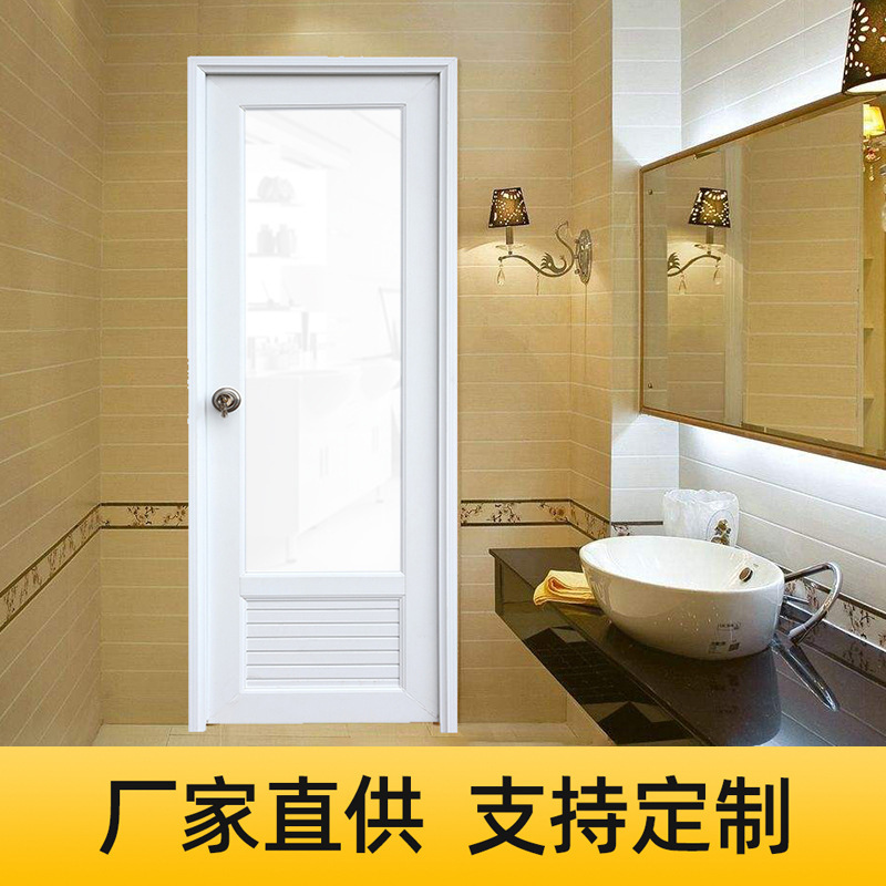 Hailuo Brand Upvc Complete Door Wholesale with Louvered Casement Plastic Steel Soundproof Door Factory Plastic Steel Toilet E18