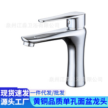 ȫ�~�������^����ԡ���l���gϴ����ϴĘ�����ˮ���^ˮ�Άο����^