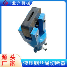 �����и��^���Д��C������F؛FJQ-70���wʽҺ��䓽z�K�Д���