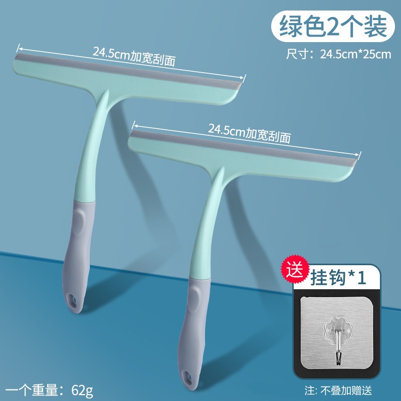 Limpiador de ventanas de vidrio limpiador de ventanas de doble cara rascador de vidrio hogar herramientas de limpieza especiales