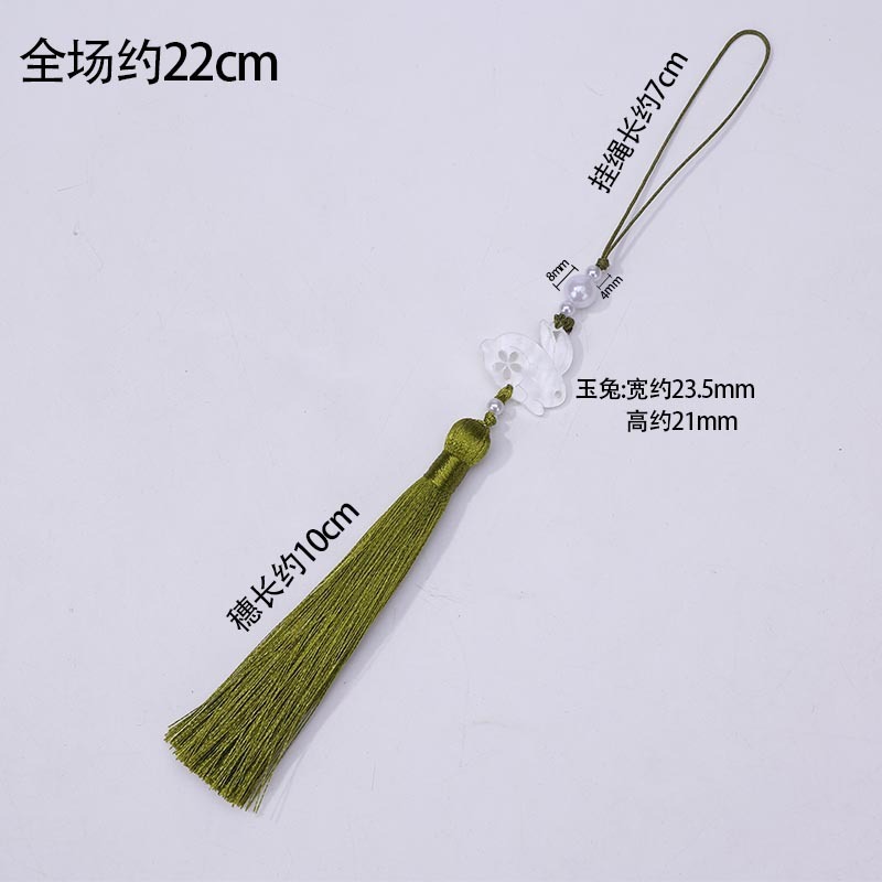 中秋节醋酸白玉兔子流苏流苏吊坠古风汉服旗袍腰佩压襟服装辅料|undefined