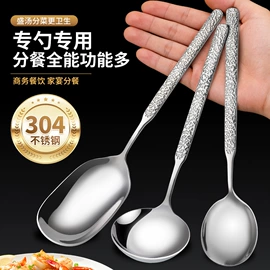 水槽沥水架;烹饪勺铲;网漏、油格